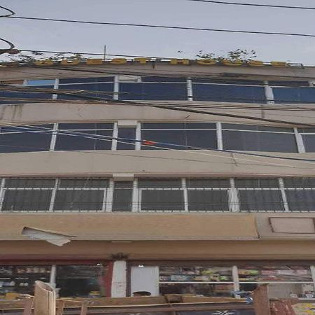 Hotel O Rr Guest House Patna  Exterior photo